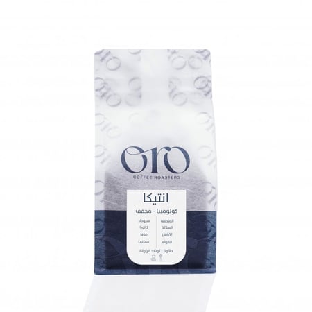 أورو - أنتيكا 250ج