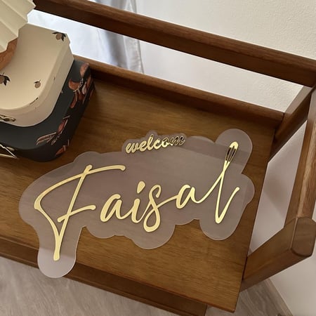 اسم اكريلك