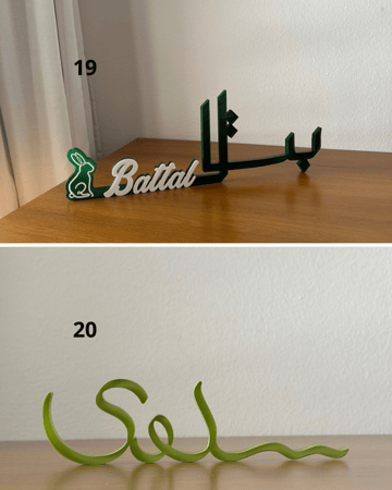 ستاند اسم 3d مع ظرف