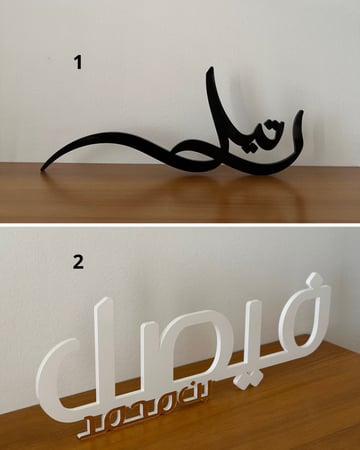 علب نجوم بغطاء مرايا فارغة