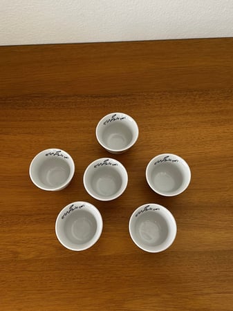 فناجين قهوة العيد