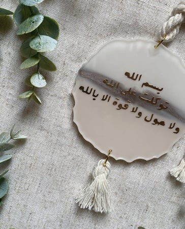 تعليقة سيارة شكل متعرج بيجيات