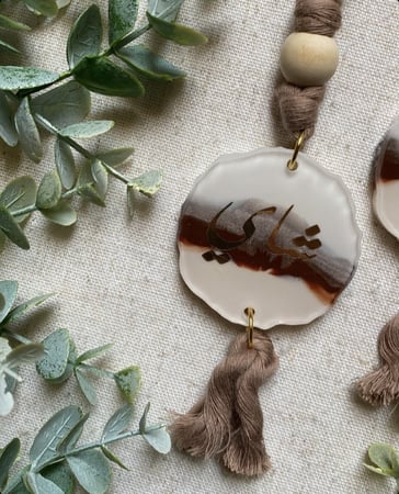 تعليقة شاي وقهوة خيوط بني فاتح