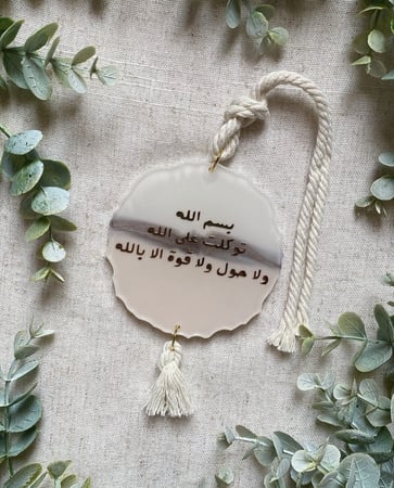 تعليقة سيارة شكل متعرج بيجيات