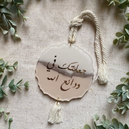 تعليقة سيارة شكل متعرج بيجيات