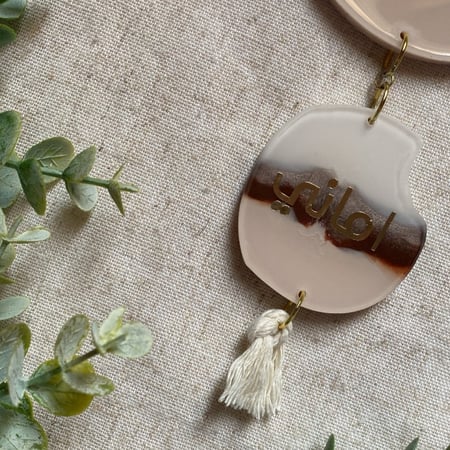 تعليقة سيارة بيجيات وبني بدون حواف ذهبي