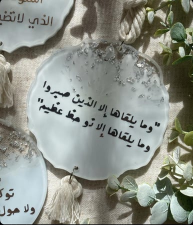 تعليقة سيارة شكل متعرج سماوي وفضي