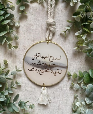 تعليقة سيارة بيجيات وحواف ذهبي