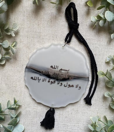 تعليقة سيارة شكل متعرج رماديات واسود وحبل اسود
