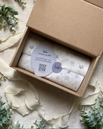 التغليف كهدية