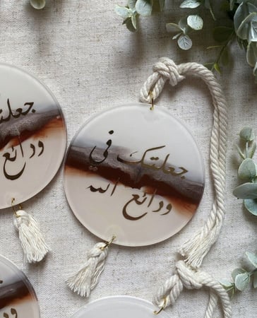 تعليقة سيارة بيجيات وبني