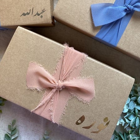 التغليف كهدية