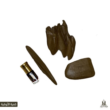 بخور موروكي - دبل سوبر وسوبر مرتفع