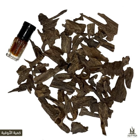 بخور هندي (موري) - سوبر مرتفع