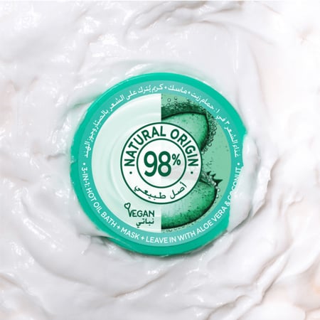 الترا دو غذاء الشعر المنعم 3 في 1 بالصبار من غارنييه - 390مل