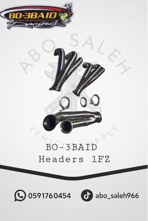 هدرز لاندكروزر(بوعبيد الاصلي)
