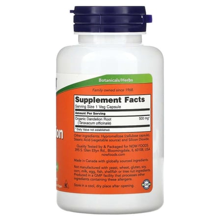 جذر الهندباء (Dandelion Root) 100 كبسولة