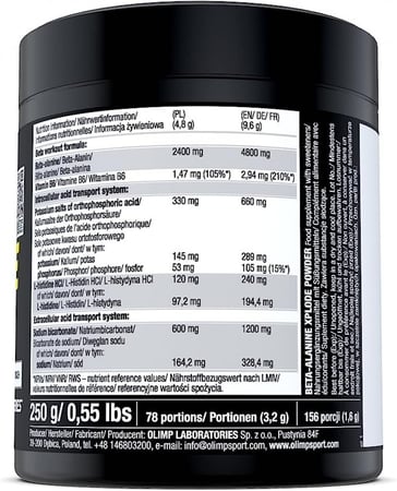 مكمل أولمب سبورت نيوترشن - جودة عالمية للأداء الرياضي - سابس