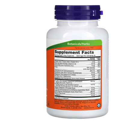 محسن مزاج 90 كبسوله Mood Support 90 VegiCaps