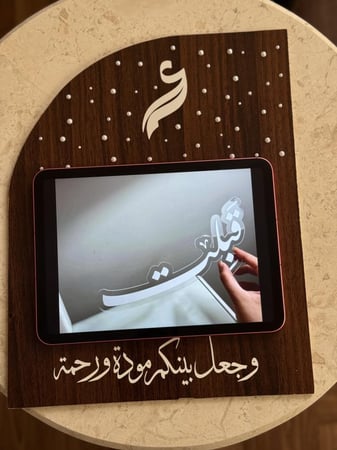بورد للايباد