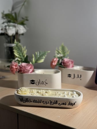 سوفت دريم