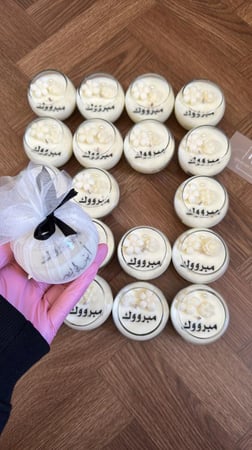 توزيعات مناسبات