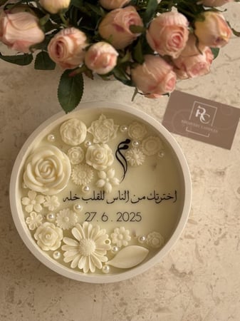 شمعة عقد القران بحجم اصغر