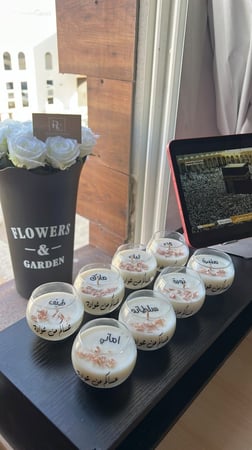 توزيعات مناسبات