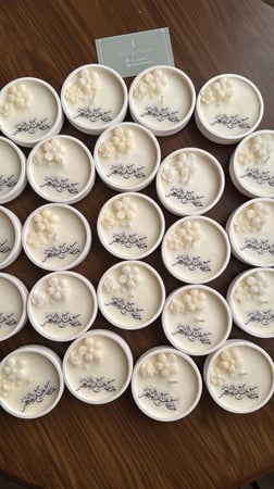 توزيعات مواسم