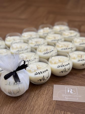 توزيعات مناسبات