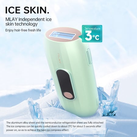 ليزر ملاي T15 الجديد