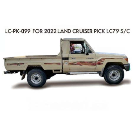 خط شاص 2022 سعودي اصلي وكالة وصيني