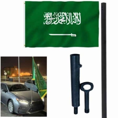 بكج سيارة هونداي علم وسط مقاس ٢٤٠*١٥٠ مع شنكار مع قاعدة علم