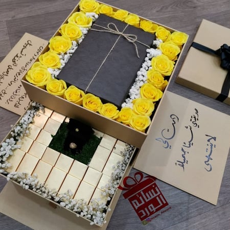 بوكس مفاجات بالكتابة ورد طبيعي