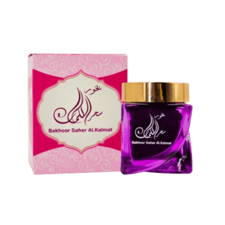 بخور سحر الكلمات