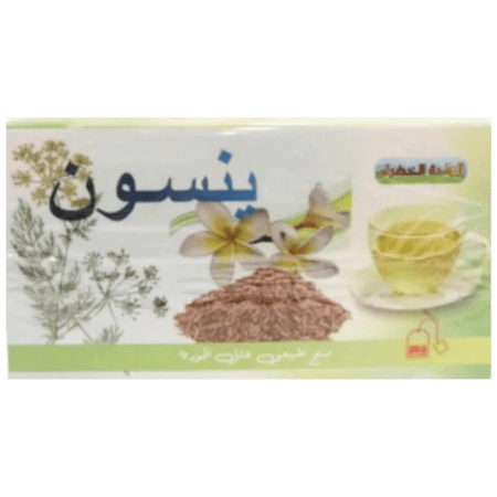 مشروب يانسون الطبيعي