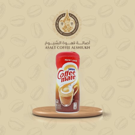 كافي ميت
