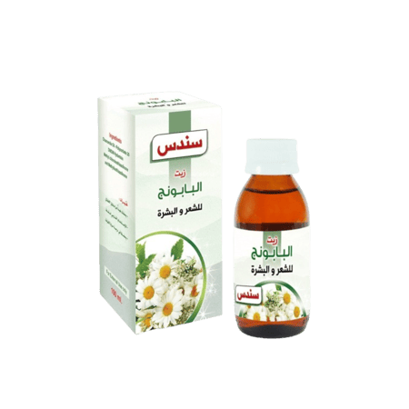 زيت البابونج الطبيعي للشعر والبشرة