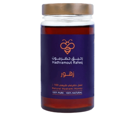 عسل زهور رحيق حضرموت