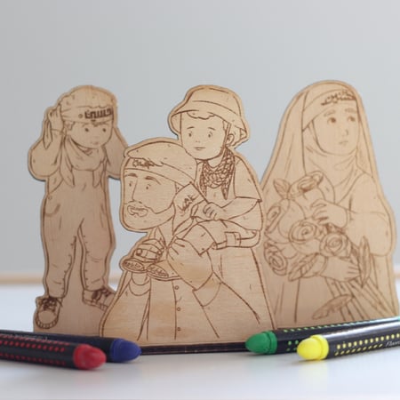 أكبـــــرُ والحب يكبـــــــرُ