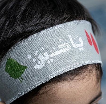 الختم الحُسيـــني