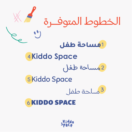 ميدالية من اختياركم