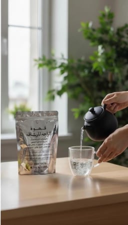 عبوه قهوة الراحه للرشاقه