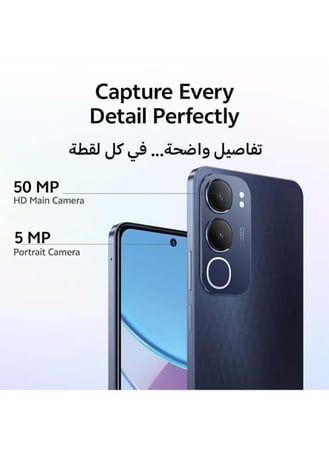 فيفو Y19s برو ذاكرة داخلية 128 جيجابايت وذاكرة رام 6 جيجابايت يدعم تقنية 4G