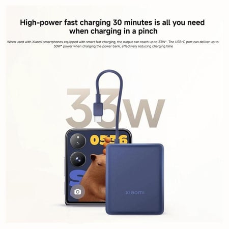 باور بنك شاومي بمنفذ USB ومنفذ USB-C وسلك مدمج USB-C بسعة 10000 مللي أمبير وبقوة 33 واط - بيج