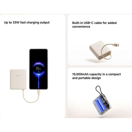 باور بنك شاومي بمنفذ USB ومنفذ USB-C وسلك مدمج USB-C بسعة 10000 مللي أمبير وبقوة 33 واط - بيج