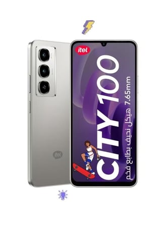 ايتل سيتي 100 ذاكرة داخلية 128 جيجابايت وذاكرة رام 4+8 رام يدعم تقنية 4G