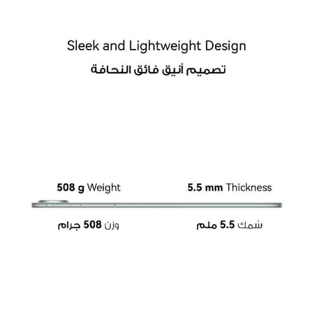 هواوي تاب ميتباد برو واي فاي  شاشة 12.2 انش ذاكرة داخلية 256 جيجابايت وذاكرة رام 12 جيجابايت لون اسود مع قلم + ماوس + حقيبة