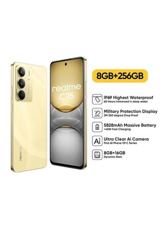 ريلمي C75 ذاكرة داخلية 256 جيجابايت وذاكرة رام 8 جيجابايت يدعم تقنية 4G