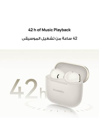 سماعة هواوي فري بودز SE 3 لاسلكية